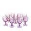 Set of 9 Vintage Purple Goblets